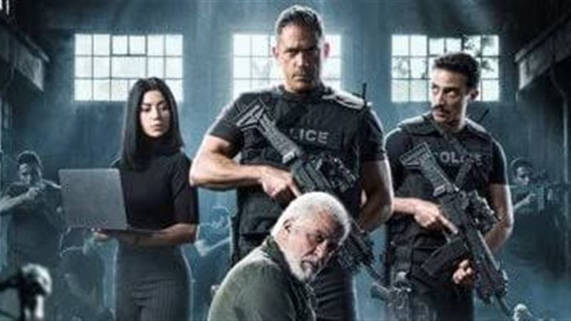 مسلسل رأس الأفعي