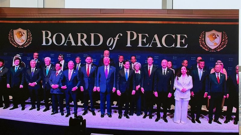 الاجتماع الأول لـ