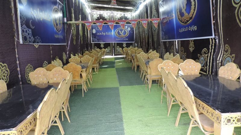 موائد رحمن مديرية