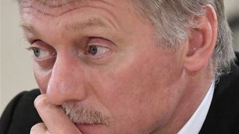 المتحدث باسم الكرملين