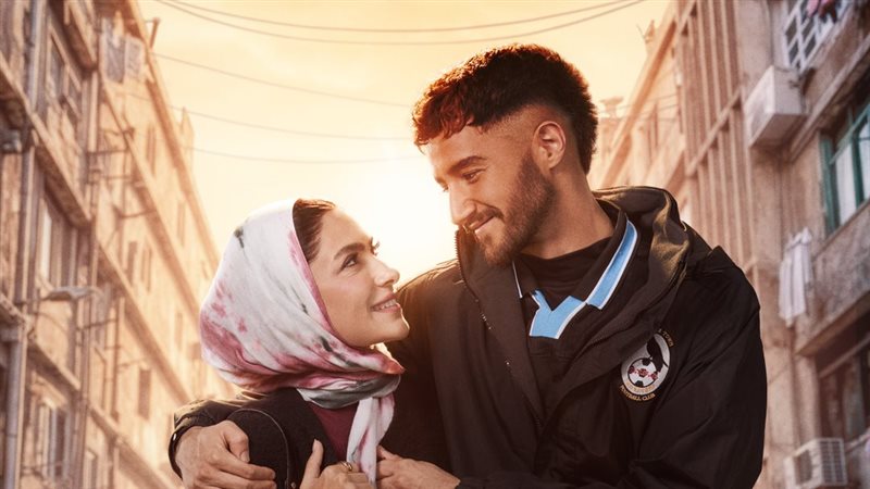 أحمد مالك و هدى المفتي