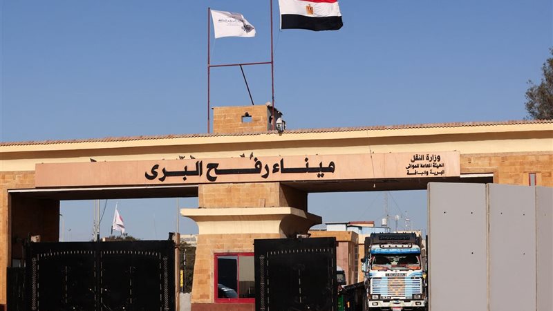 صورة تعبيرية 