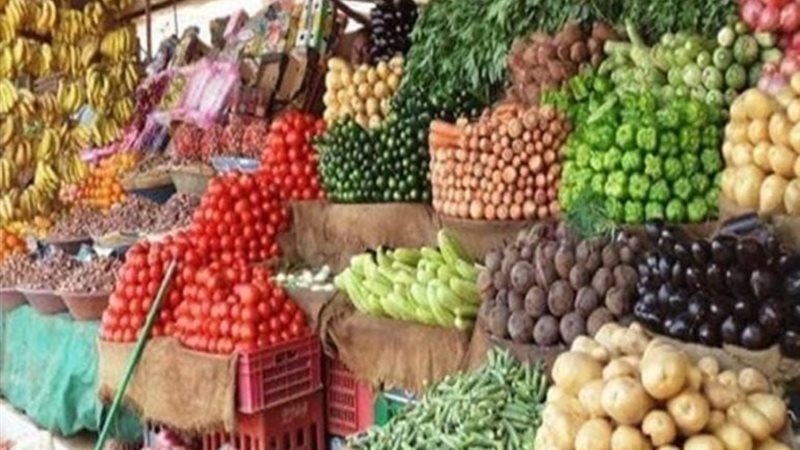 أسعار الخضراوات والفاكهة