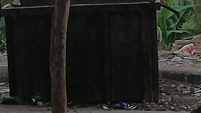 صندوق القمامة