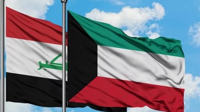 أزمة حدود بين العراق