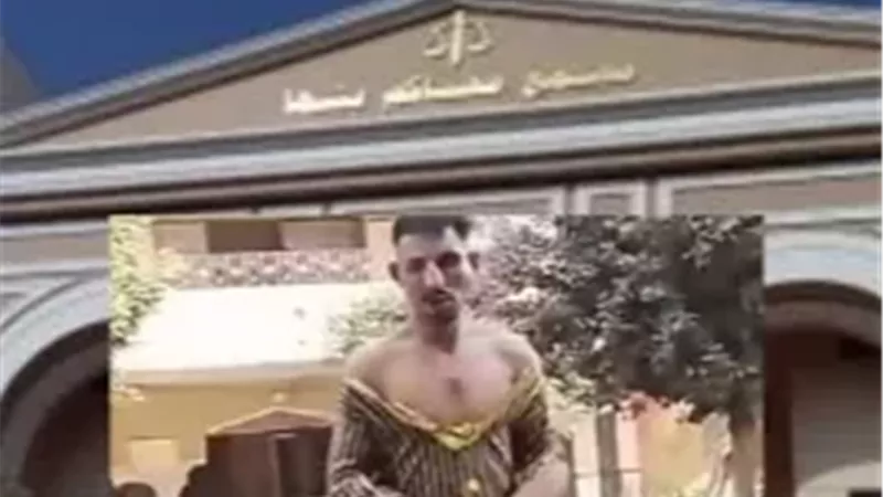 المجني عليه في واقعة