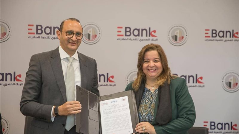  توقيع بروتوكول تعاون