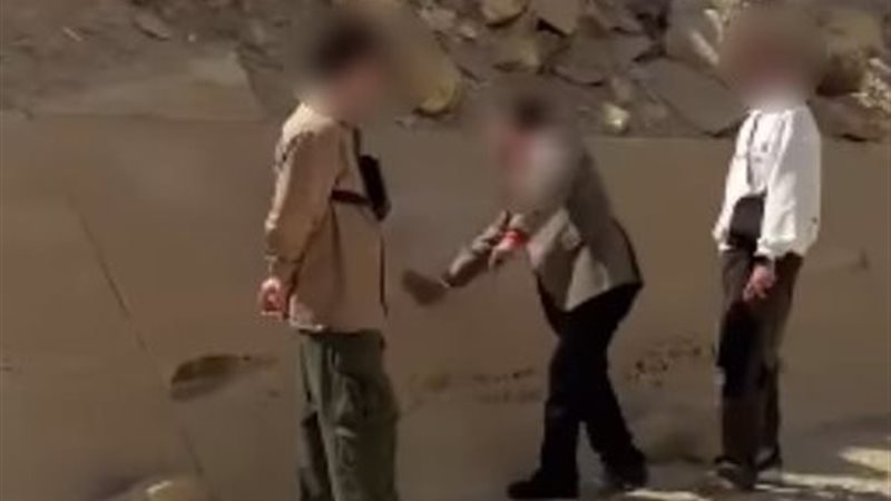 واقعة الرسم على أحد