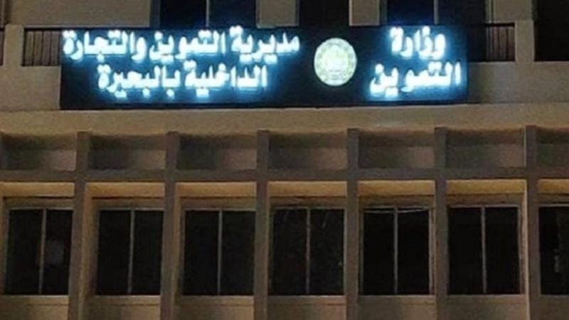 حملات تفتيشية