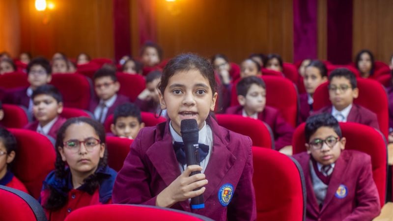 تعليم المنيا