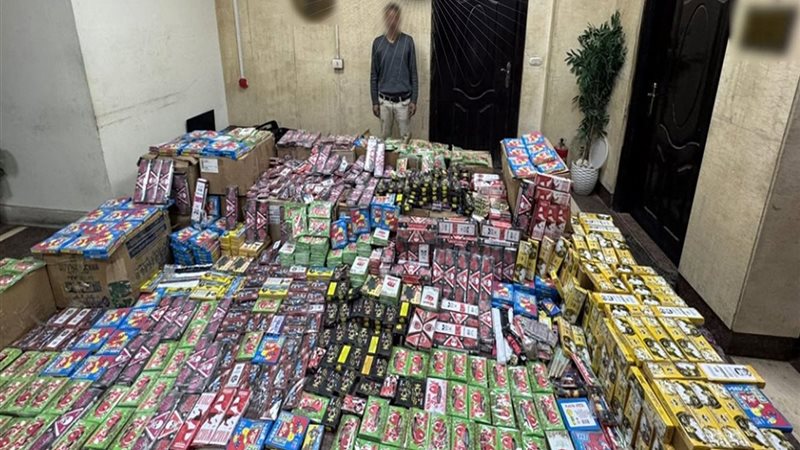 ألمتهم والمضبوطات