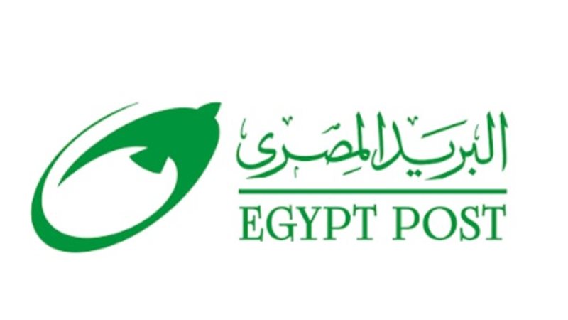 البريد المصري 