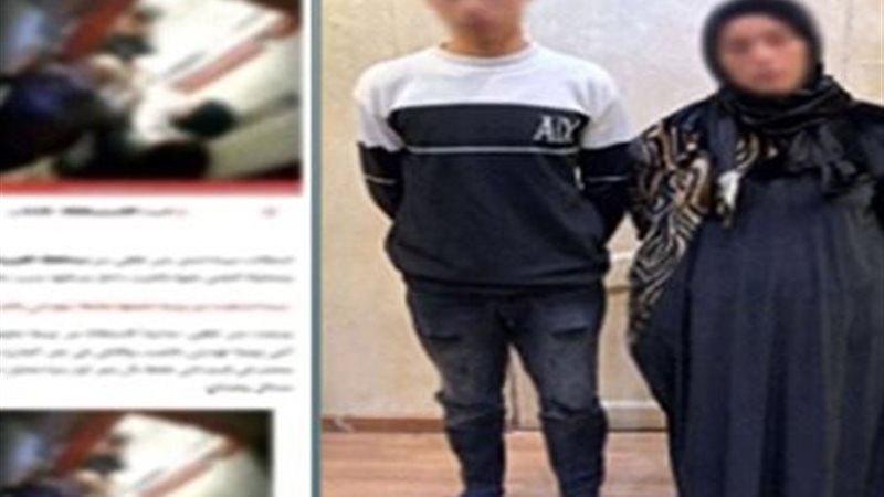 المتهمون بارتكاب