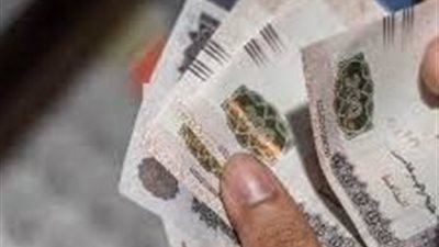 موعد صرف مرتبات شهر مارس 2026.. المالية تحدد 5 أيام للرواتب و3 للمتأخرات