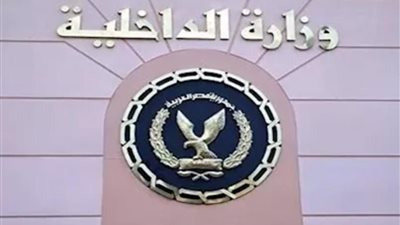 ضبط المتهمين بإلقاء سيدة داخل ترعة في دمنهور بعد تداول فيديو الواقعة