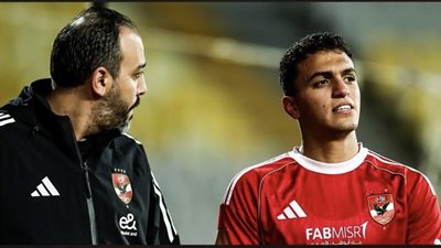 الأهلي يكشف تفاصيل إصابة ياسين مرعي