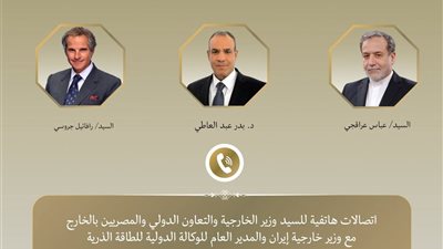 وزير الخارجية يجري اتصالات لبحث مفاوضات واشنطن وطهران في جنيف