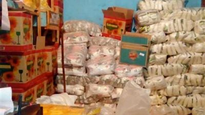 ضبط 4 أطنان مواد غذائية منتهية الصلاحية خلال حملة مكبرة بدمنهور