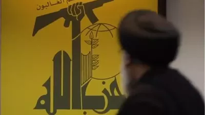 حزب الله: هجوم أمريكا وإسرائيل على إيران خرق للقانون الدولي