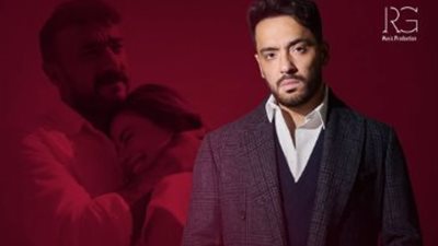 «سر سعادتي».. رامي جمال يروج لأحدث أعماله الغنائية في علي كلاي
