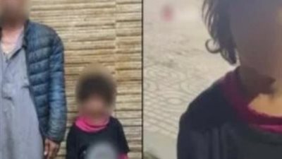 بعد القبض عليه.. القصة الكاملة لأب أجبر طفلته على تعاطي المخدرات 