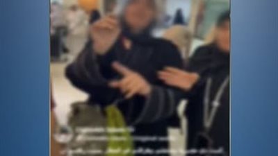 أمن القاهرة يكشف تفاصيل مشادة كلامية بين معتمر وسيدة بمطار القاهرة
