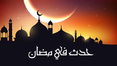 14 رمضان.. انتصارات المسلمين بصقلية وبزوغ الإرث الإسلامي في أوروبا