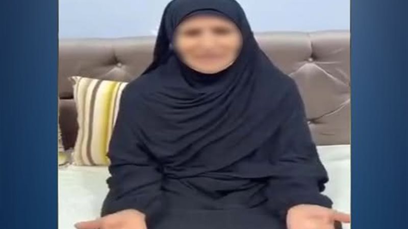 صاحبة الفيديو المتداول