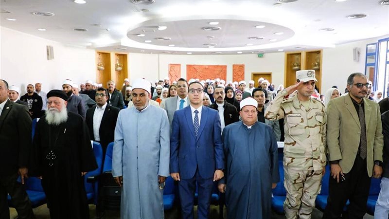 جانب من الاحتفال