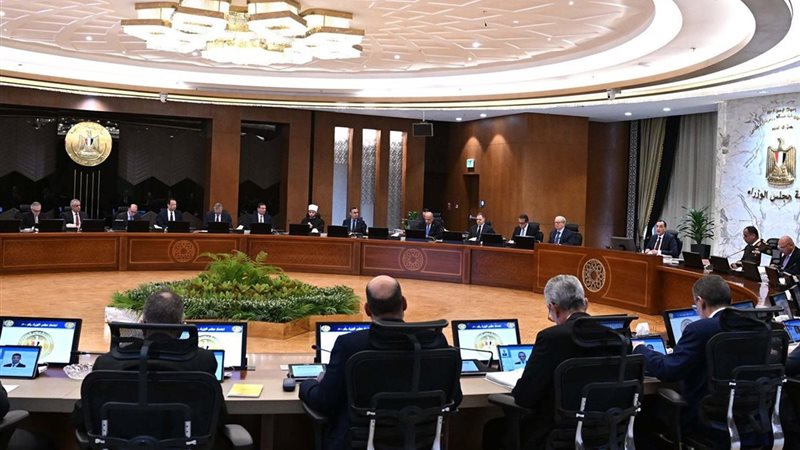 مجلس الوزراء