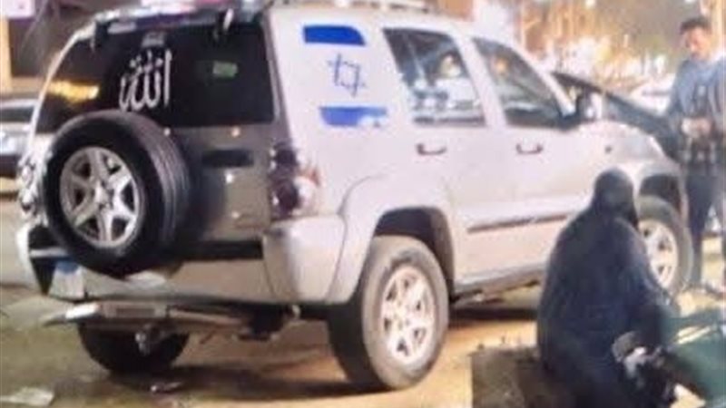 سيارة المتهم 