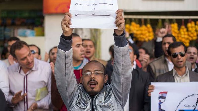 حملة الماجستير 