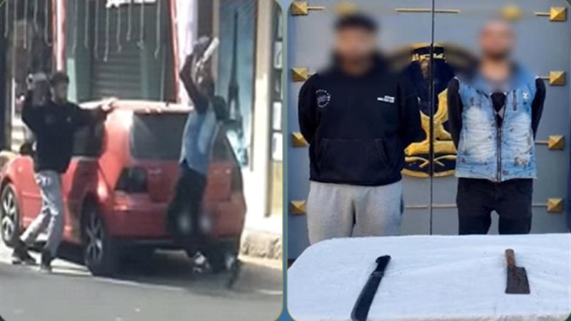 جانب من المتابعة