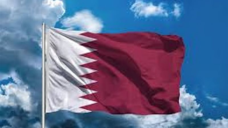 قطر 