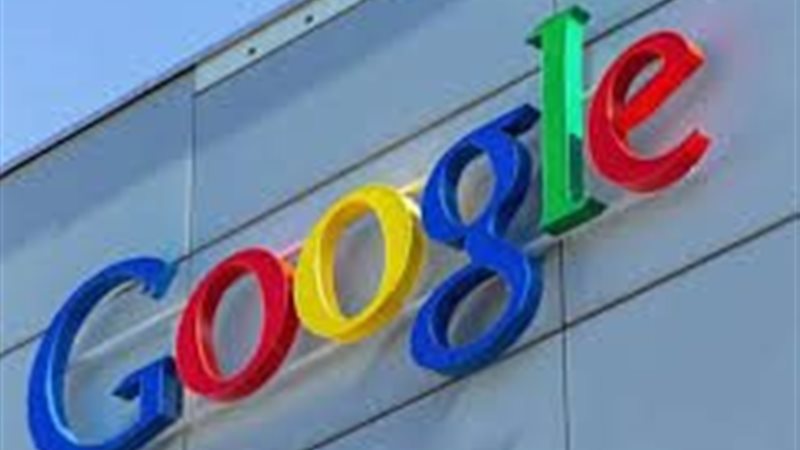 شركة جوجل