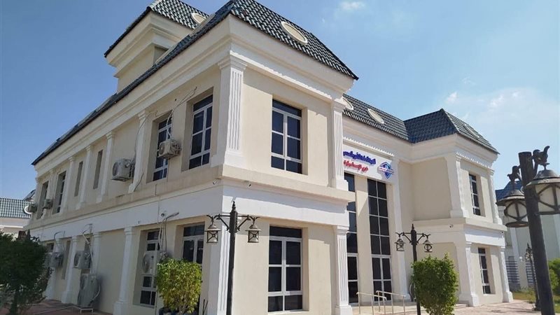 الرعاية الصحية