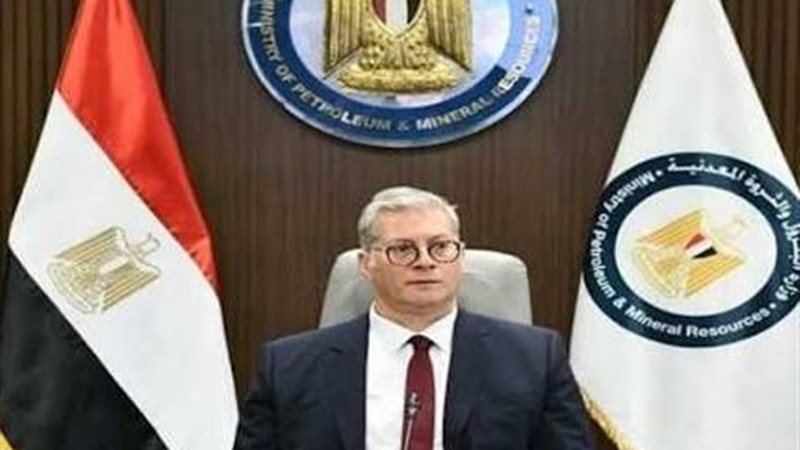 وزير البترول