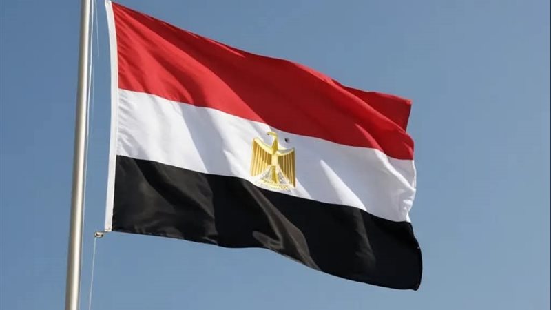 مصر