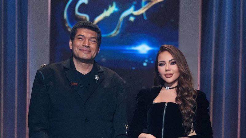 برنامج حبر سري