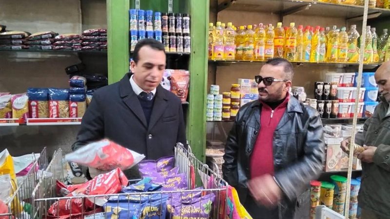 تموين المنيا 