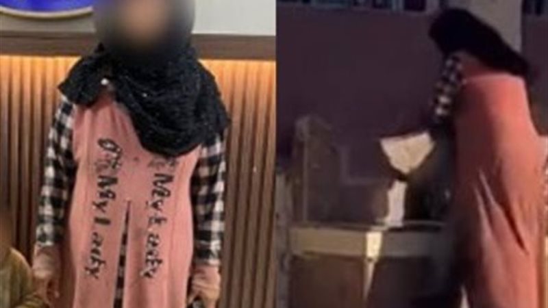 المتهمة بارتكاب الواقعة