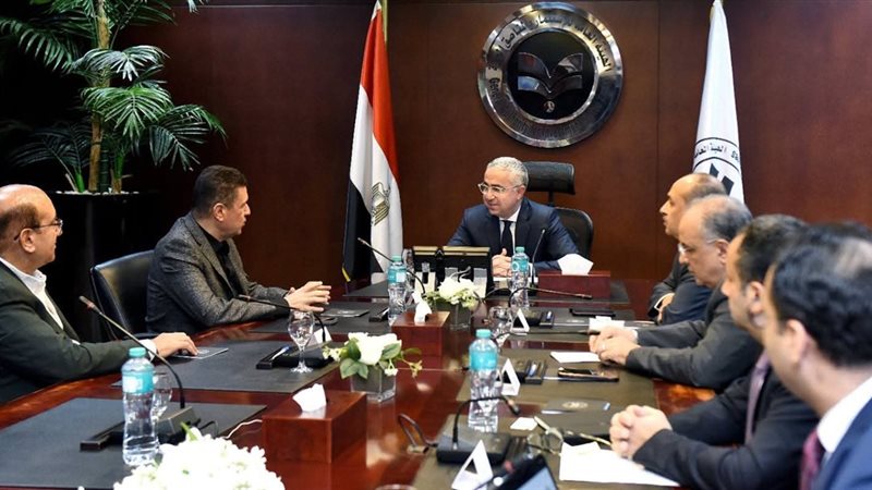 الهيئة العامة للاستثمار