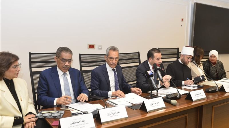 اجتماع لجنة اتصالات