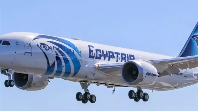 شركة مصر للطيران