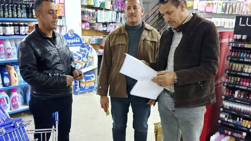 تموين المنيا 