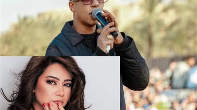 عصام صاصا وشيرين