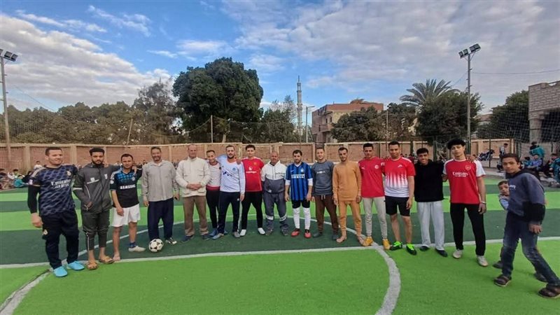 مركز الشباب 