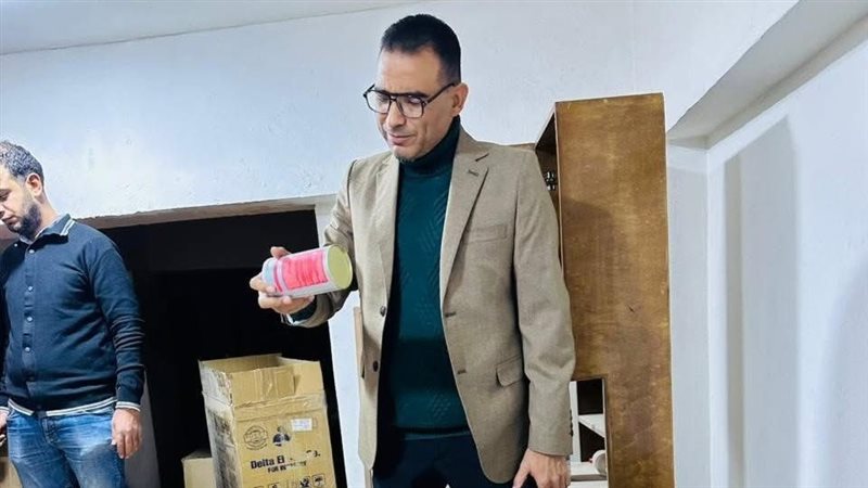 مركز العلاج الطبيعي