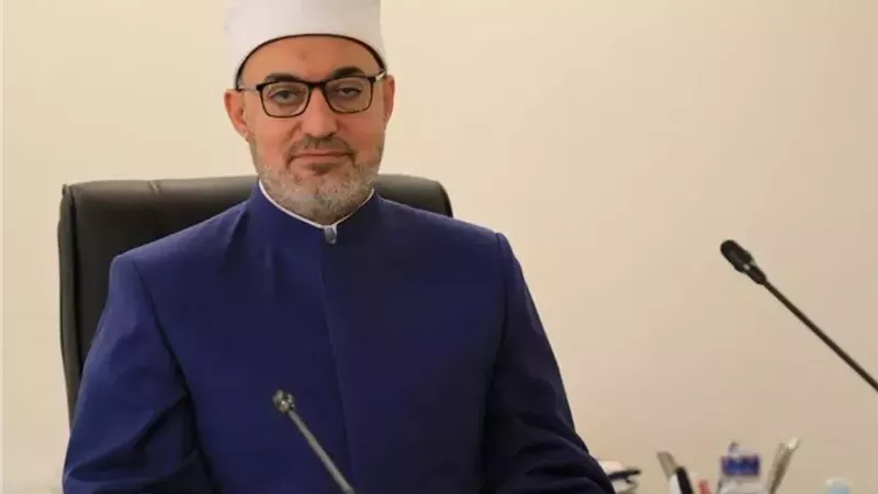 الدكتور نظير عياد، مفتي الجمهورية، 