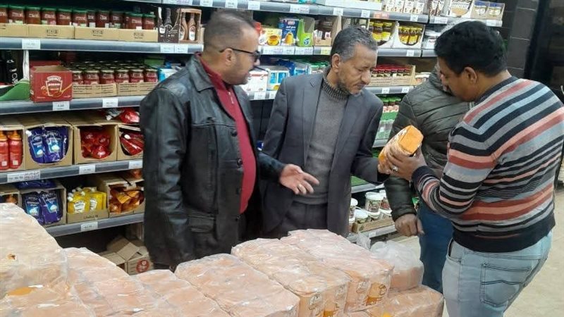 تموين المنيا 